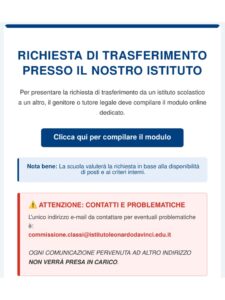 trasferimento presso l'istituto